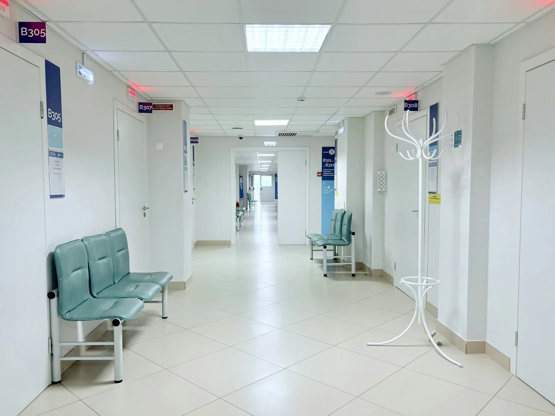 CLÍNICAS MÉDICAS